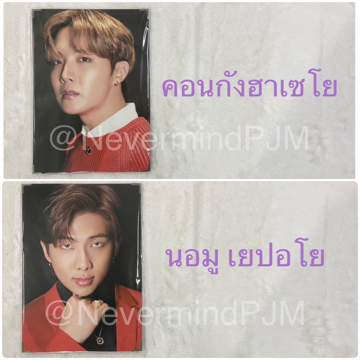 𝑁𝑒𝑣𝑒𝑟𝑚𝑖𝑛𝑑 ♡・ᴗ・♡ tweet media