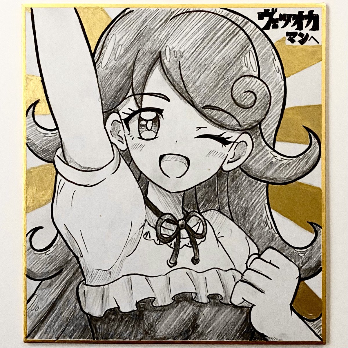 前略 こーるうぃき Irispriparawiki Twitter 前略 こーるうぃき Irispriparawiki Twitter