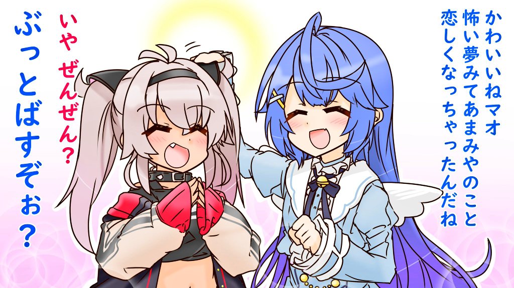 「#マオのお絵描き帳 
#絵こころ 

愛のムチ 」|原稿しろUトロのイラスト