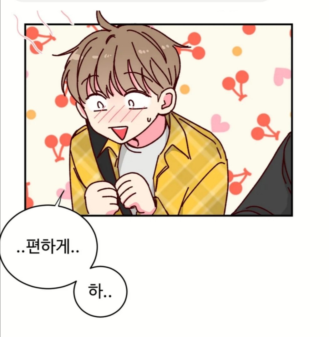 F_______w's tweet photo. @illi12c Hyunho is soooo cute.  I must say it 3,000 times🤣🤣🤣🤣He always think of sexual things🤣🤣🤣 https://t.co/NY66D3Dgdw