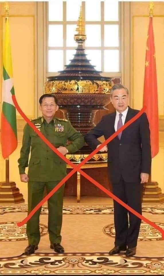 LeltThu's tweet photo. If you don’t want others to interfere in our internal affairs, you don’t need to be involved too (Wang Yi)
"Myanmar has more than 40 million people who have the right to decide Myanmar affairs."
We don’t want China to interfere in Myanmar.
#rejectChina
#shameonyouchina https://t.co/veVZVTugdv