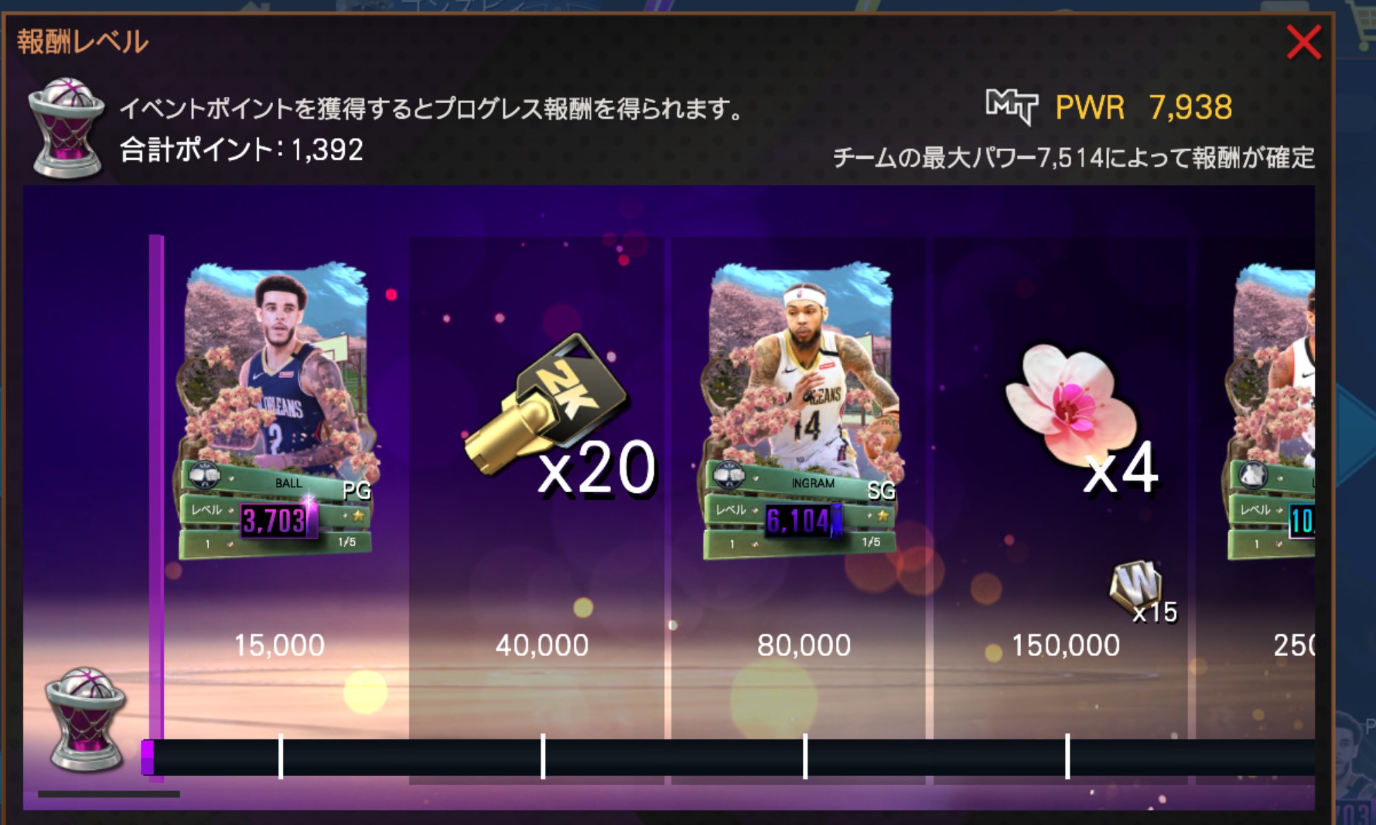 タッチ名言 Twitter Search Twitter