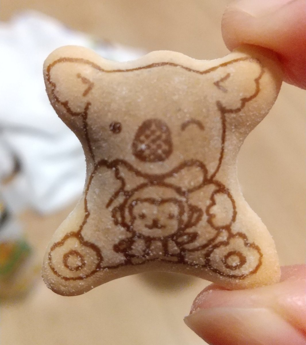 chabumarukochan's tweet photo. コアラのマーチにもおサルが！ https://t.co/tZJcx9cyWn