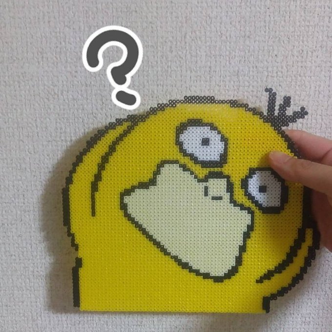 ピクセルピコ アイロンビーズショップさん がハッシュタグ アイロンビーズ をつけたツイート一覧 2 Whotwi グラフィカルtwitter分析 ピクセルピコ アイロンビーズショップさん がハッシュタグ アイロンビーズ をつけたツイート一覧 2 Whotwi グラフィカルtwitter分析