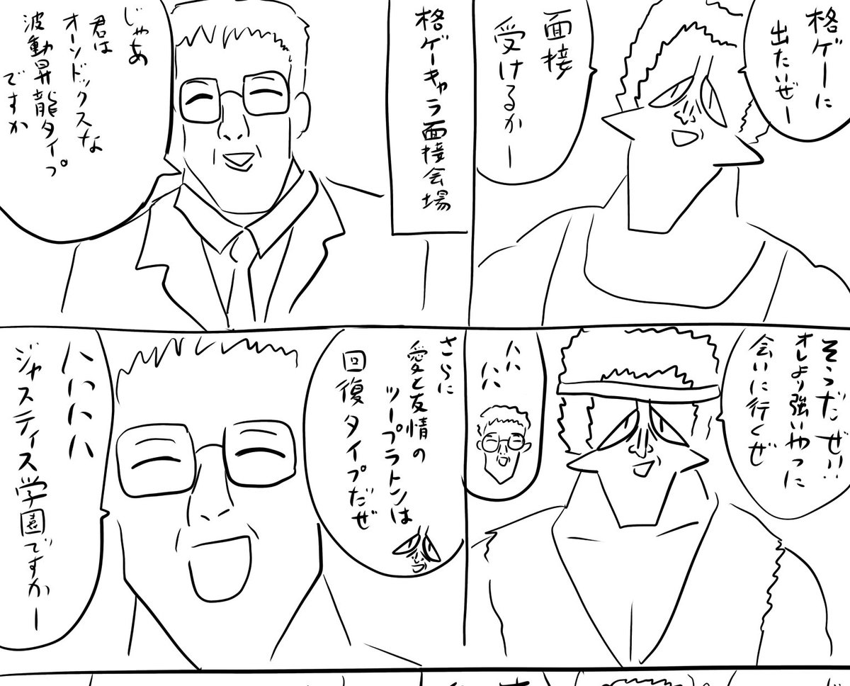 pixivFANBOXで本日のログインボーナス 4/10を公開しました! https://t.co/ncHxwz1AhU
#ログボのおっさん 