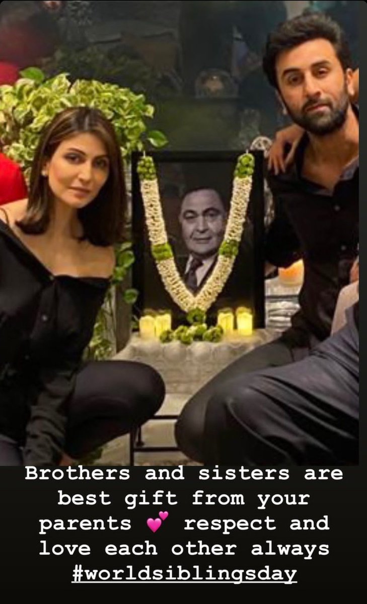 On #WorldSiblingsDay neetu kapoor shared a picture of Ranbir and Reedhima.