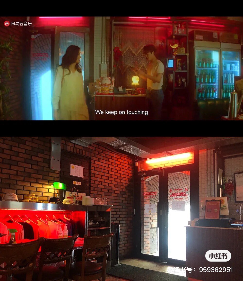 jacksonww_'s tweet photo. Oh wow so this is the restaurant where #LMLY was filmed😍

📍강남구 도산대로 51길36

#JacksonWang #LMLY @JacksonWang852 #王嘉尔 
cr. 🍓shylie🍓// xiaohongshu 
https://t.co/t9r8PpGzXE https://t.co/SqgS973sgz