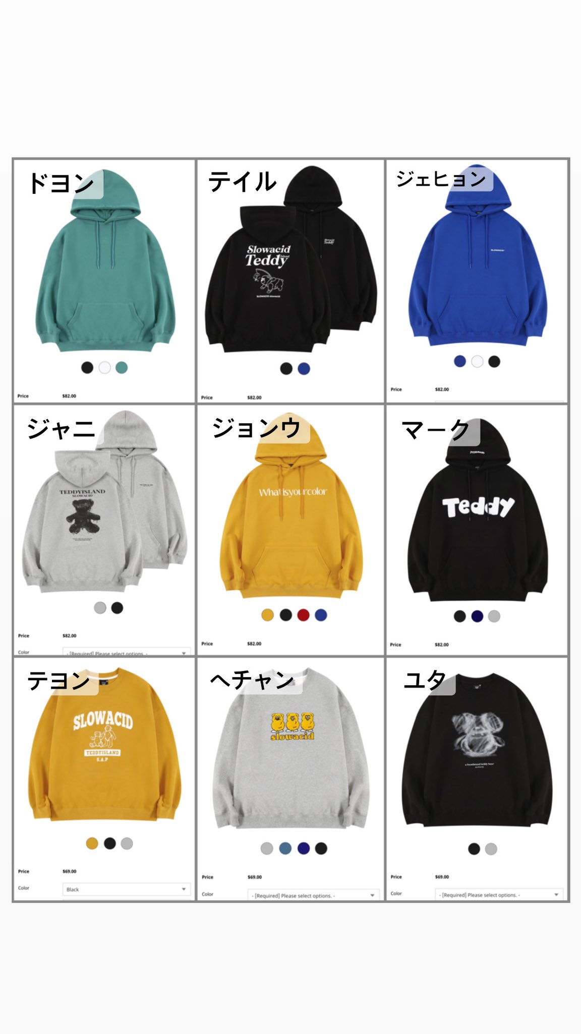 NCT 127 pantone コラボ 結びつい ノート トレカ マーク NCT 127 pantone コラボ 結びつい ノート トレカ マーク
