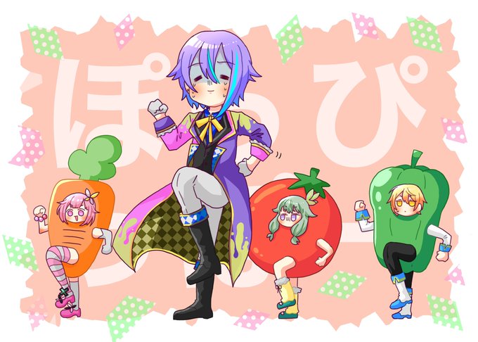 ピーマン嫌いのtwitterイラスト検索結果 ピーマン嫌いのtwitterイラスト検索結果