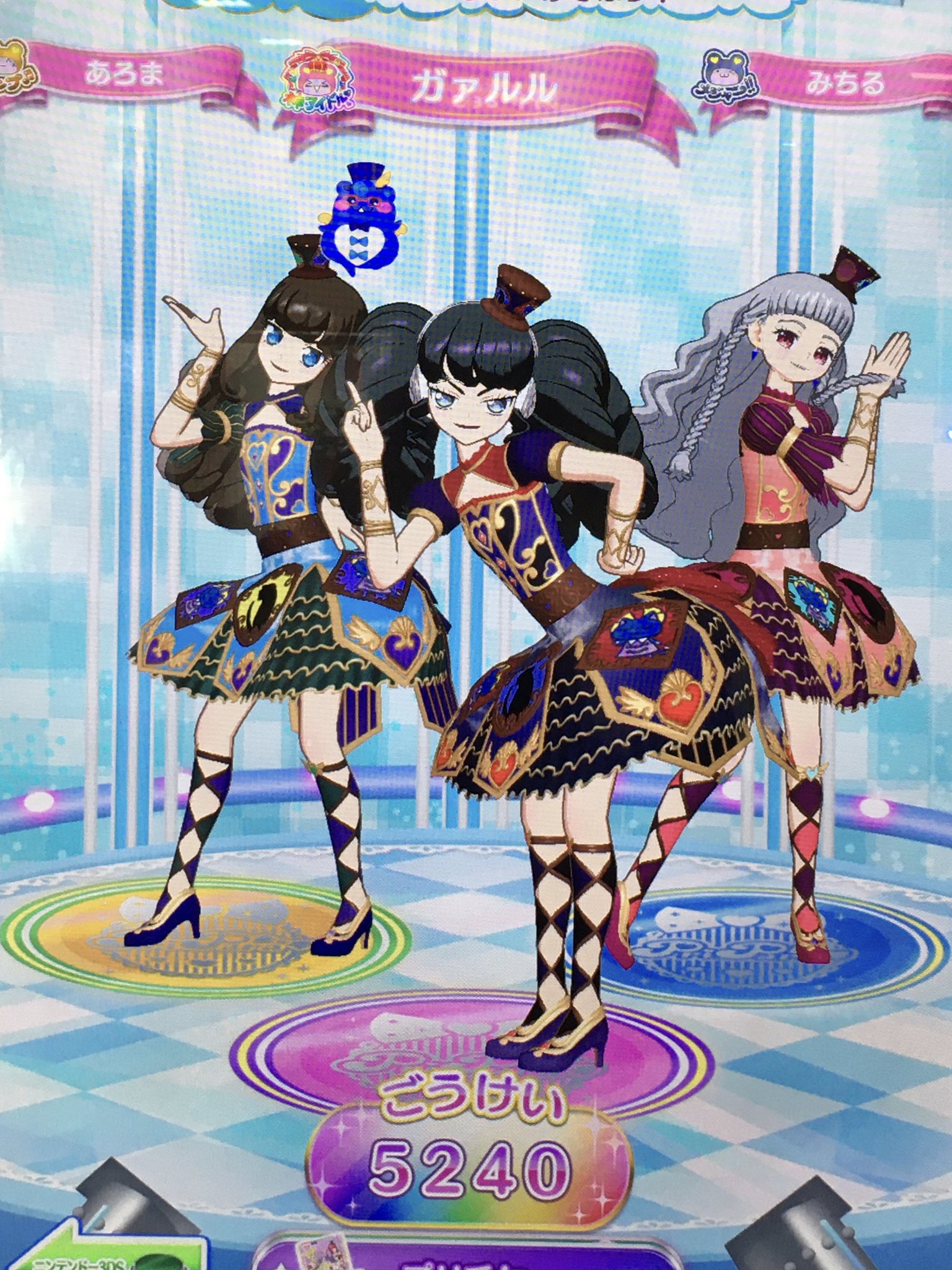 更紗@プリティー垢 on X: 