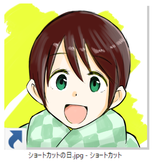 ショートカットの日のtwitterイラスト検索結果