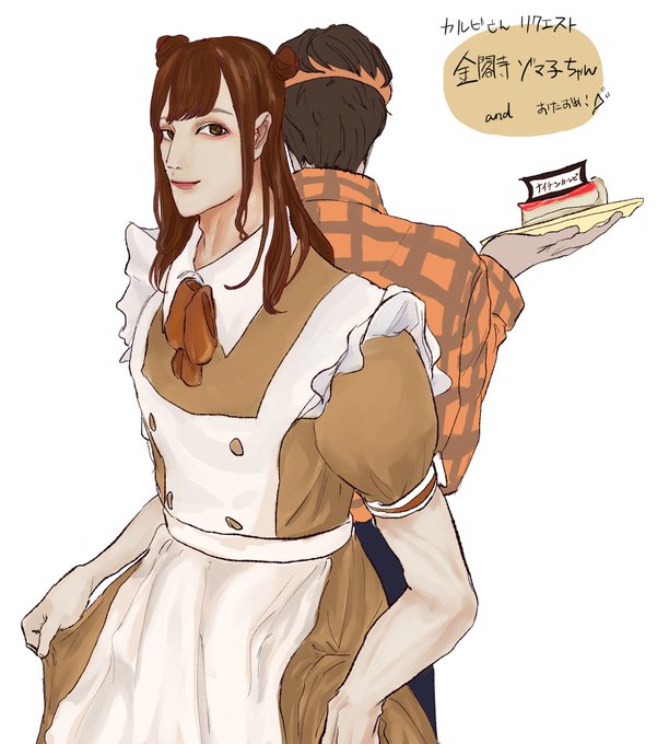 金閣のtwitterイラスト検索結果