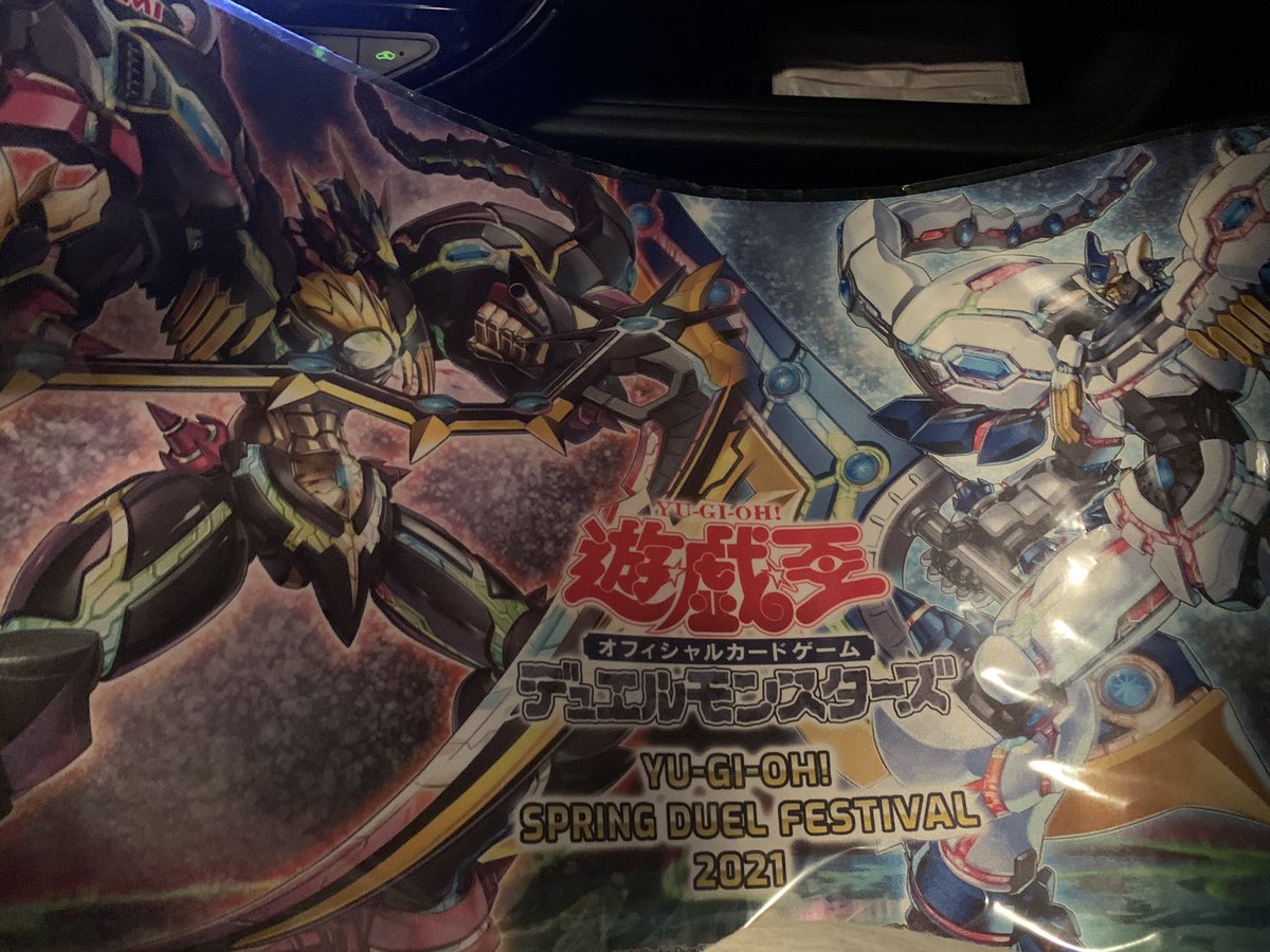 遊戯王　ベアルクティ　アジア　公式　プレイマット 遊戯王 ベアルクティ プレイマット 公式 アジア
