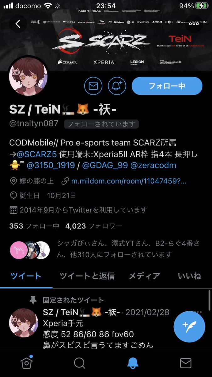 Codmobile_Ace's tweet image. もうねー
BK死ぬほど練習する
117とかqqには絶っっったいに頼らん