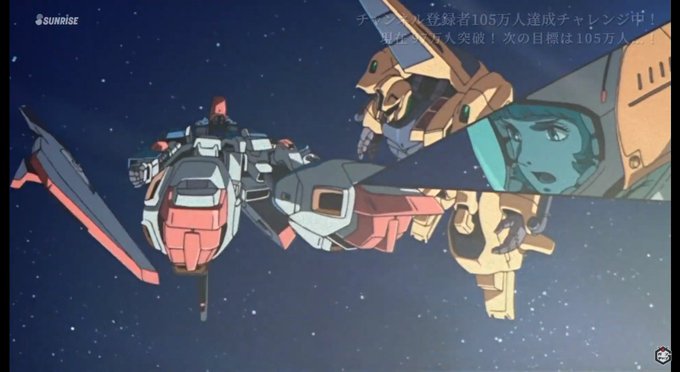 Zガンダムのtwitterイラスト検索結果