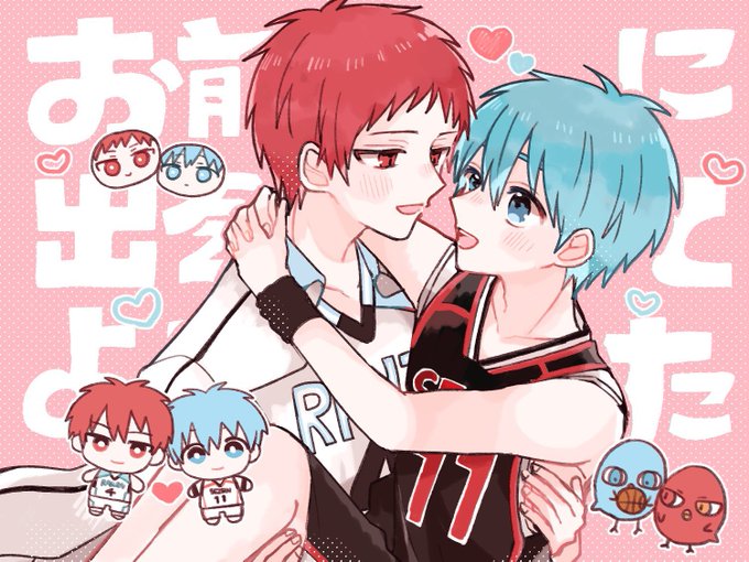 赤黒のtwitterイラスト検索結果 古い順 赤黒のtwitterイラスト検索結果 古い順