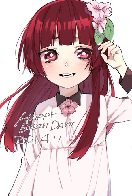 八重花のtwitterイラスト検索結果