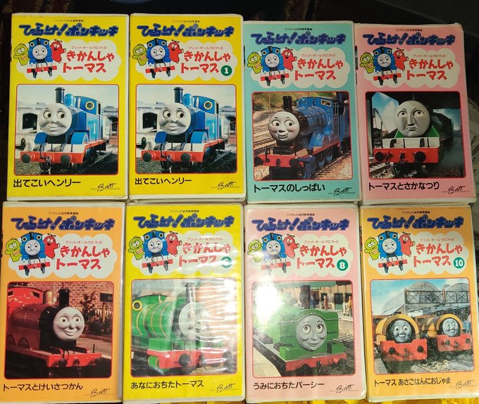 ソドーp提督 第二回mmdきかんしゃトーマスカーニバル8月31日まで開催中さん の最近のツイート 37 Whotwi グラフィカルtwitter分析