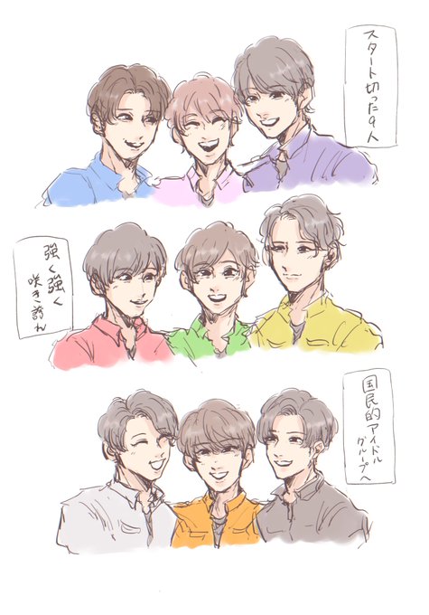 スノ 高画質 のtwitterイラスト検索結果 古い順 スノ 高画質 のtwitterイラスト検索結果 古い順