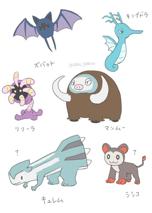 シシコのtwitterイラスト検索結果 シシコのtwitterイラスト検索結果