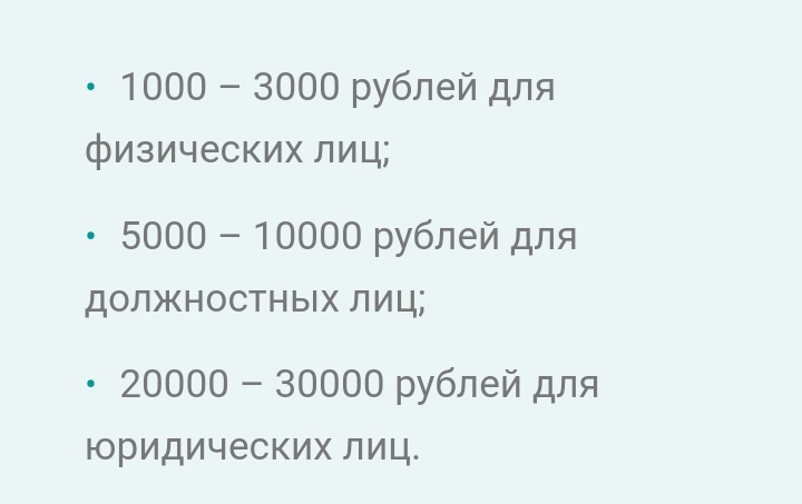 Много жалоб поступает от жителей, что не вывозится #мусор. Главная проблема припаркованный транспорт.  Автомобилисты, будьте внимательны, не бросайте машины где попало.
