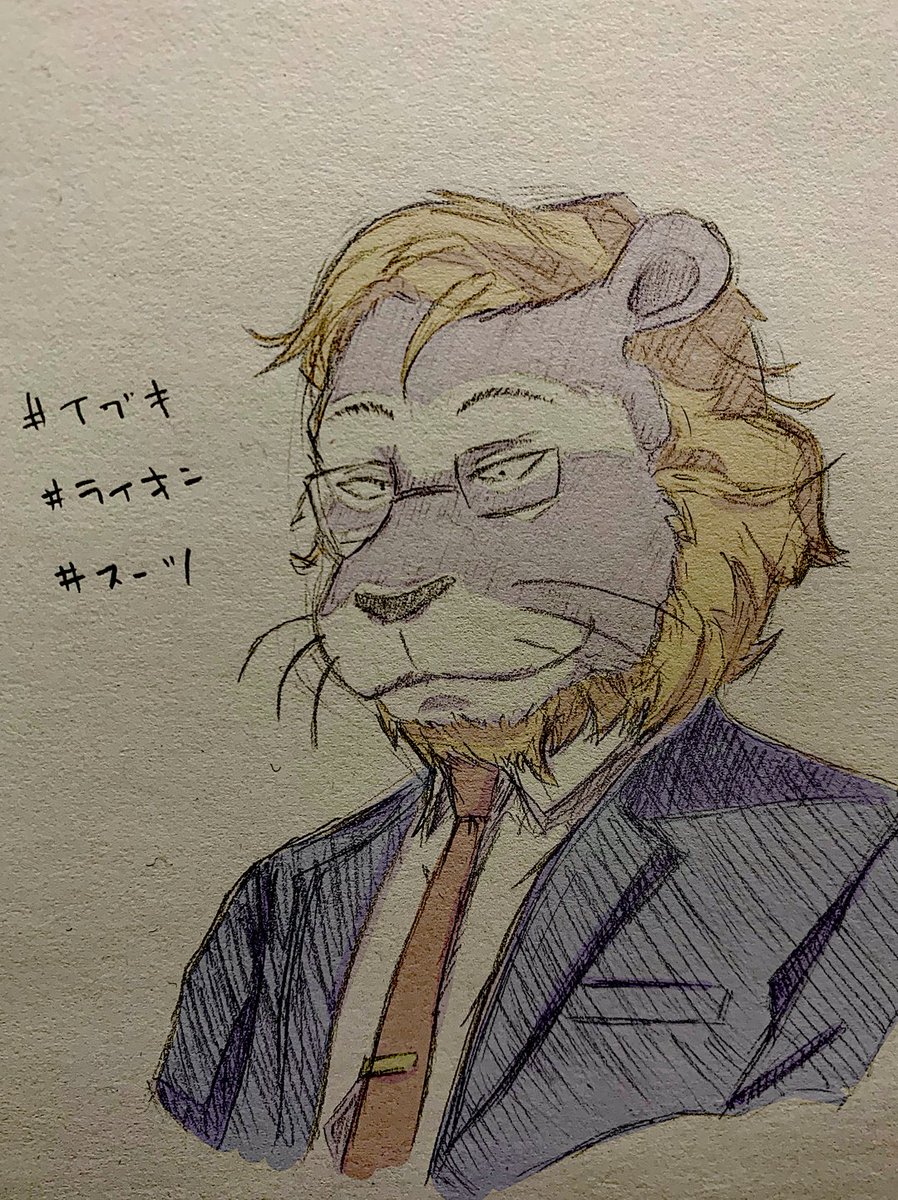 Twoucan イブキ の注目ツイート イラスト マンガ Twoucan イブキ の注目ツイート イラスト マンガ