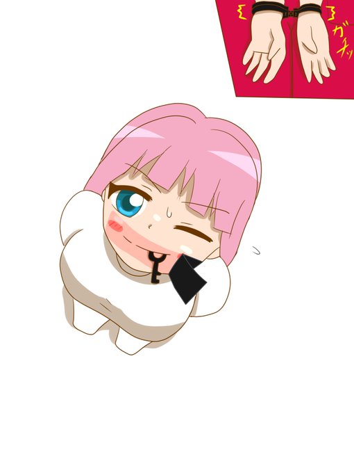 背伸び 高画質 のtwitterイラスト検索結果 古い順