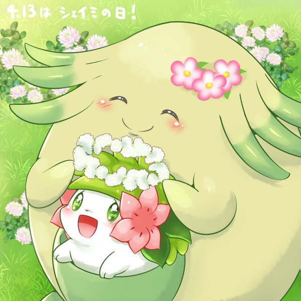 Aimia492さんのイラストまとめ 24ページ目