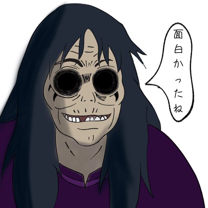 ゲド戦記のtwitterイラスト検索結果