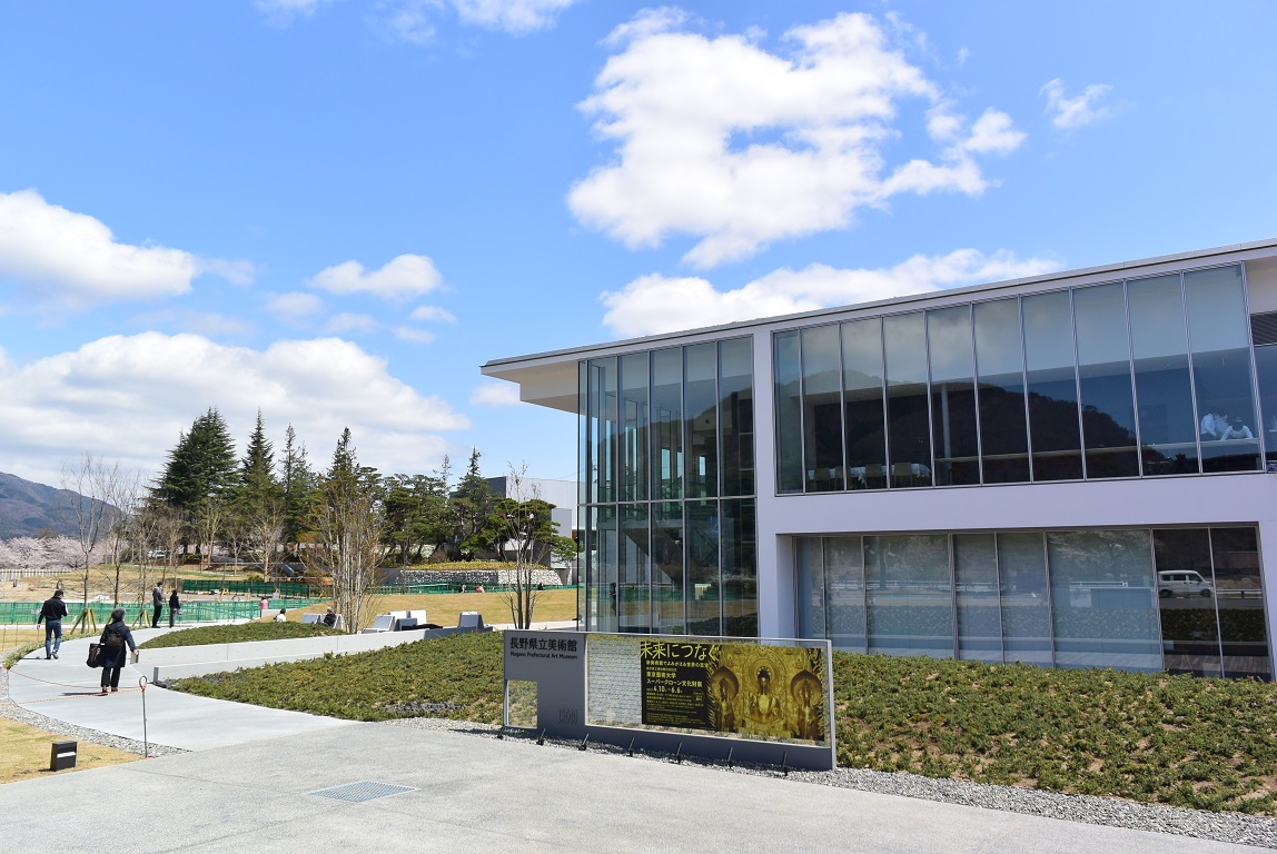 galleryyukomori's tweet photo. 【210410 New Open! 長野県立美術館①】 
https://t.co/vS0Sc3wO12
#長野県立美術館
#長野県信濃美術館
#信濃美術館
#美術館
#長野県
#nagano
#naganoartmuseum
#NPAM
#ランドスケープミュージアム
#宮崎浩
#建築
#architecture
#architect
#architects
#art
#museum
#artmuseum
#Bura_Bi_Now https://t.co/UIfKaN8g5V