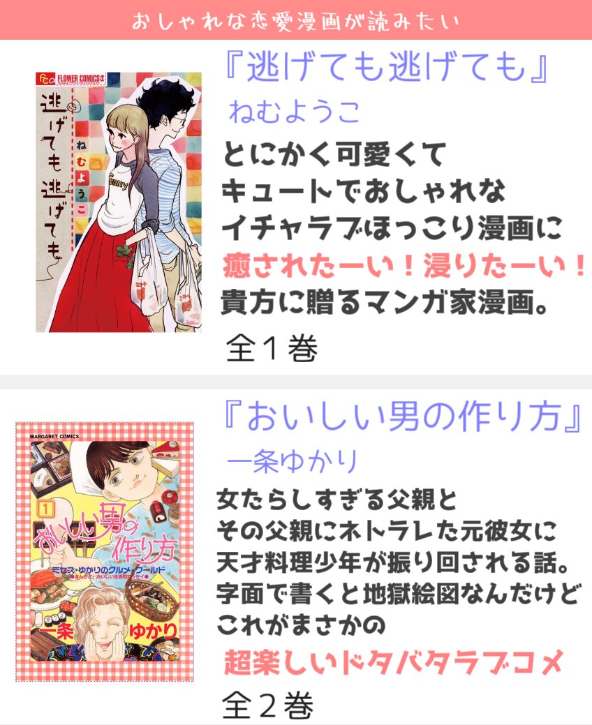 顔がこの世に向いてない 普通の人の感想まとめ Togetter 顔がこの世に向いてない 普通の人の感想まとめ Togetter