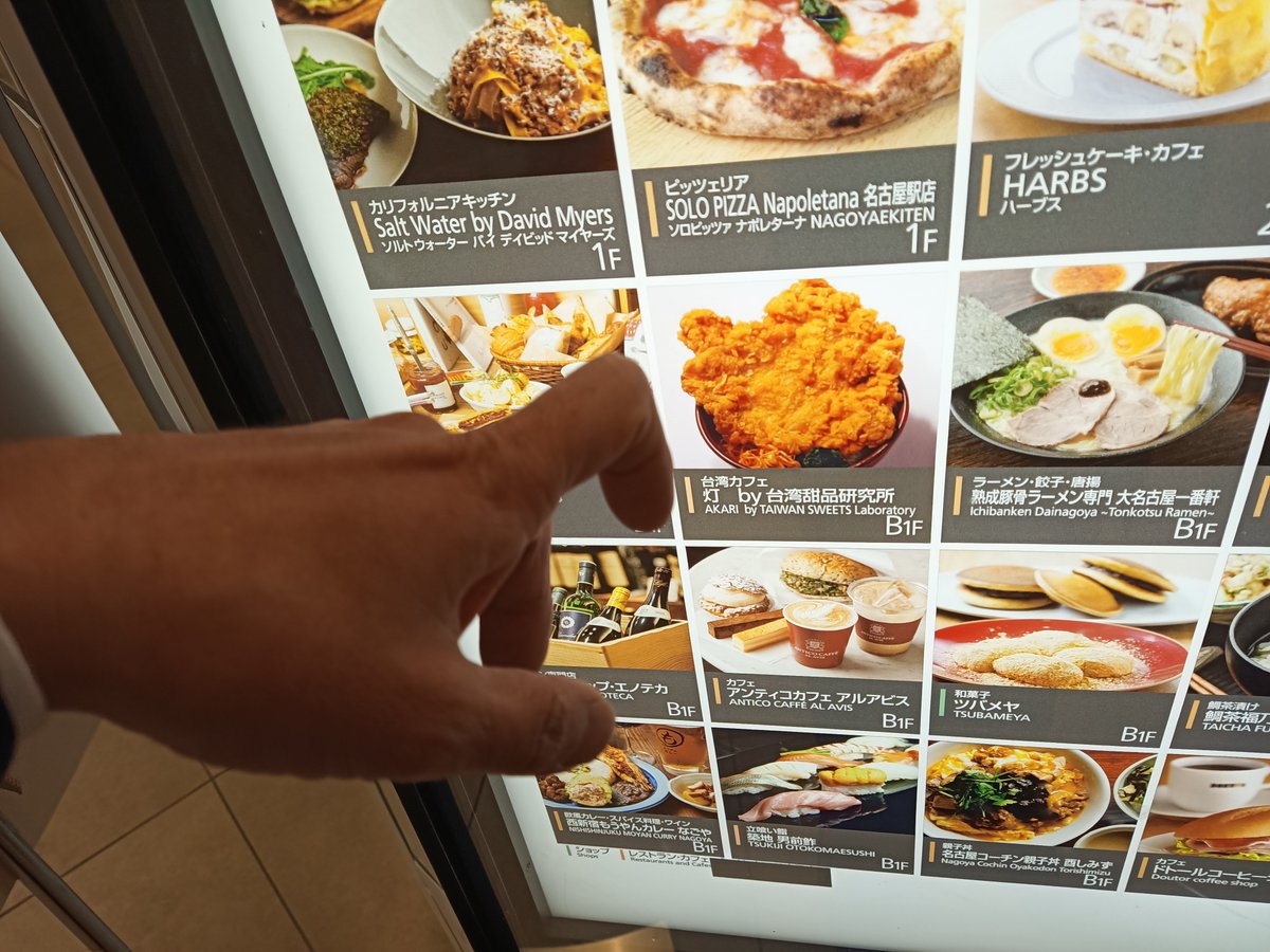 Senkatz Senkatz Twitter