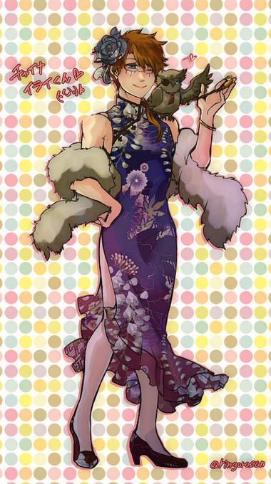 占い師 のtwitterイラスト作品 人気順 占い師 のtwitterイラスト作品 人気順