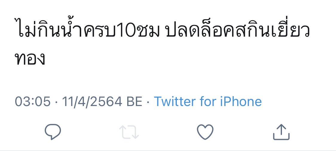 Hoodie& ㅁ ㄴ tweet media