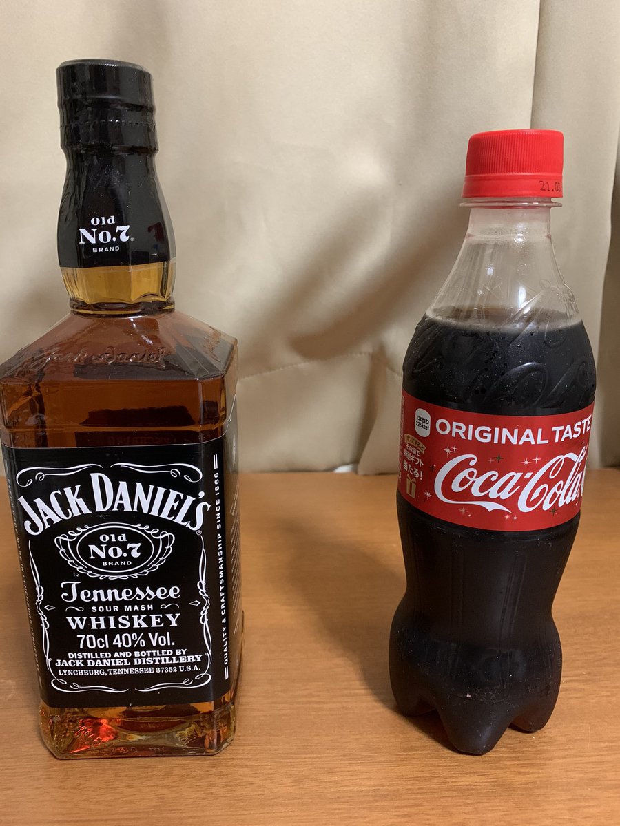 ダニエル 画像 最新情報まとめ みんなの評価 レビューが見れる ナウティスモーション 15ページ目 ダニエル 画像 最新情報まとめ みんなの評価 レビューが見れる ナウティスモーション 15ページ目
