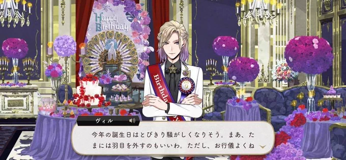 やっと出た…😭😭😭😭
最後のルクハンはポニーテールのルーク
まるで私が描いてた結婚式のルークですよ…😭
泣きたい……
ドラマのような… 