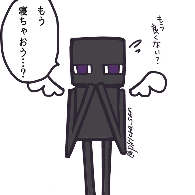 悪魔と天使のtwitterイラスト検索結果 悪魔と天使のtwitterイラスト検索結果