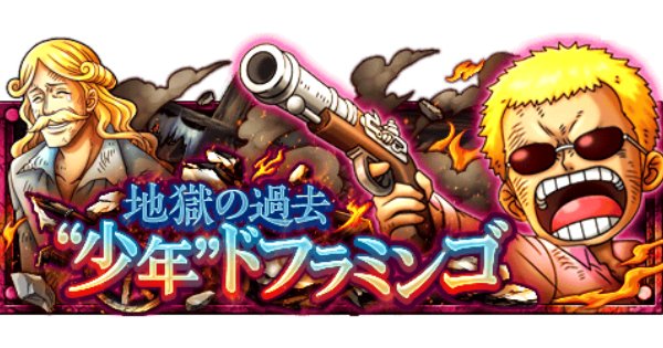 地獄 画像 最新情報まとめ みんなの評価 レビューが見れる ナウティスモーション 19ページ目 地獄 画像 最新情報まとめ みんなの評価 レビューが見れる ナウティスモーション 19ページ目