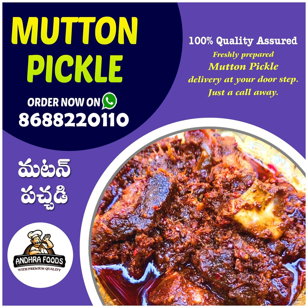 Andhrafoodsoffl's tweet photo. Authentically made Mutton Pickle Ready to delivery at your door step. Just a call away. Hurry up.
#AndhraFoods #MuttonPickle https://t.co/Ll3bl84EfY