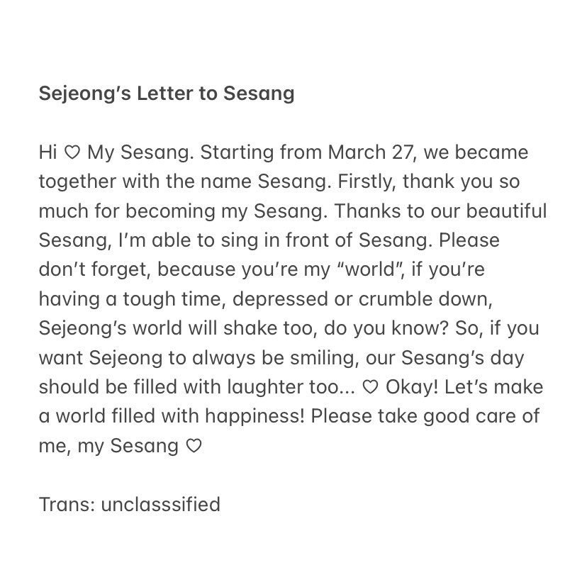 Sejeong: Please don’t forget, because you’re my “world”, if you’re having a tough time, depressed or crumble down, Sejeong’s world will shake too... if you want Sejeong to always to be smiling, our Sesang’s day should be filled with laughter too ❤️ #김세정 #세정 <a href="/0828_kimsejeong/">김세정 KIM SEJEONG</a>