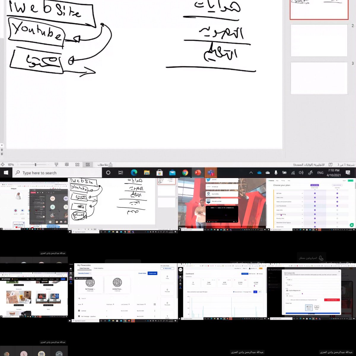 teachersalma4's tweet image. حضور ورشة صمم موقعك الشخصي*
ضمن إبداعات #SigmaTech* للملهمه @aa2alhamdani  نفذها الاستاذ*عبدالله العنزي*مساء يوم السبت ١٠/٤/٢٠٢١ الساعه الثامنه مساءً