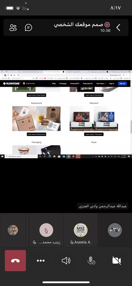 teachersalma4's tweet image. حضور ورشة صمم موقعك الشخصي*
ضمن إبداعات #SigmaTech* للملهمه @aa2alhamdani  نفذها الاستاذ*عبدالله العنزي*مساء يوم السبت ١٠/٤/٢٠٢١ الساعه الثامنه مساءً