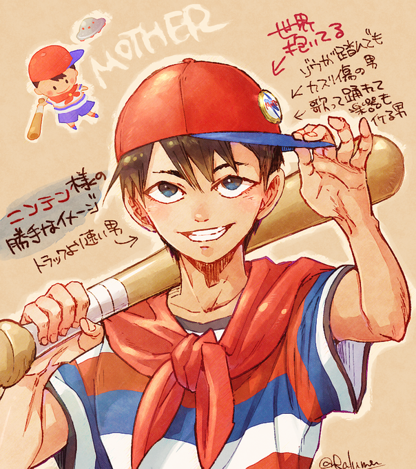 ニンテンのtwitterイラスト検索結果 ニンテンのtwitterイラスト検索結果