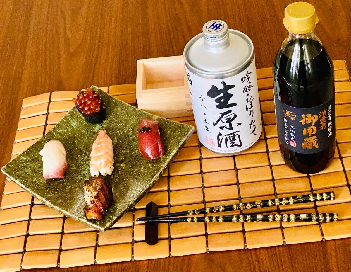 OBJ_10's tweet photo. @NomadDragon7 @qusumi @eballer11 @YukariSakamoto @dimsumthinking @SaketGokhale Sake Saturday 🔥 Narutotai Ginjo Nama Genshu "Red Snapper" 🇯🇵 Tokyo Toyosu Fish Market Japan⛩ Just Have FUN 👅 #ginjonamasake #sake #sushi #vegan #tokyofishmarket https://t.co/7ViVN3s8L5
