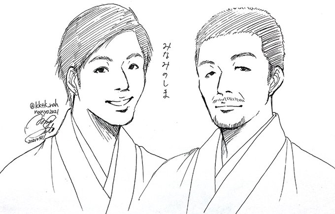 カッとなってみなみのしま時代のすゑ殿を練習してました。初描きです。
眠いのに私は何を…?
三殿はどうしても怖いが先行しちゃうけど、よく見ると可愛い顔しているし今と違う色っぽさがありますね☺️
南殿は気のいい兄ちゃんな感じが良き☺️しかし私の画力では表現出来ず?

では皆様素敵な夜を?✨ 