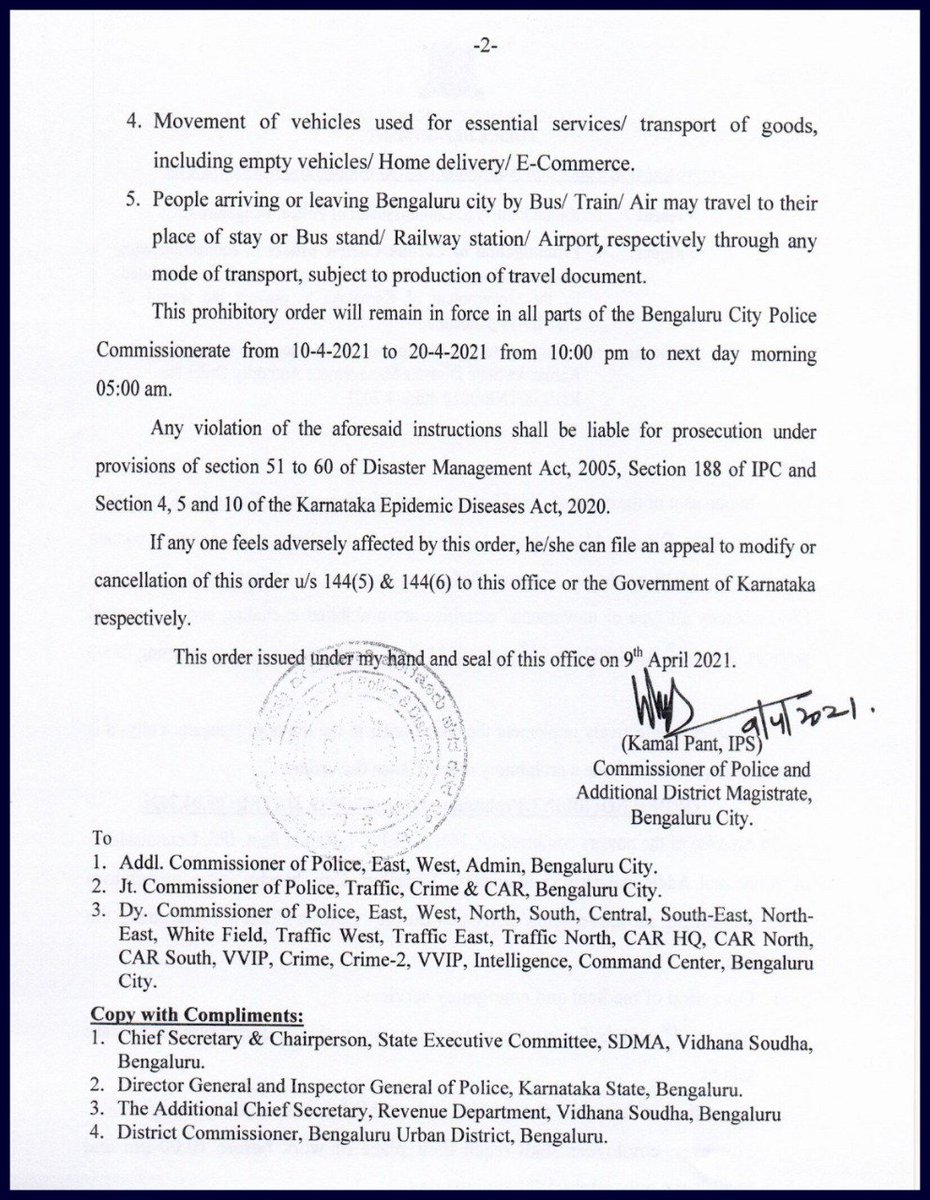 BlrCityPolice's tweet photo. 1. Passes will not be required for any of the activity that have been permitted during Corona Curfew. 
2. Passes will not be issued for any other activities that have not been explicitly permitted during in the order.
3. In case of any doubts, public is free to call 080-22942222. https://t.co/eO4E39Z8Oh