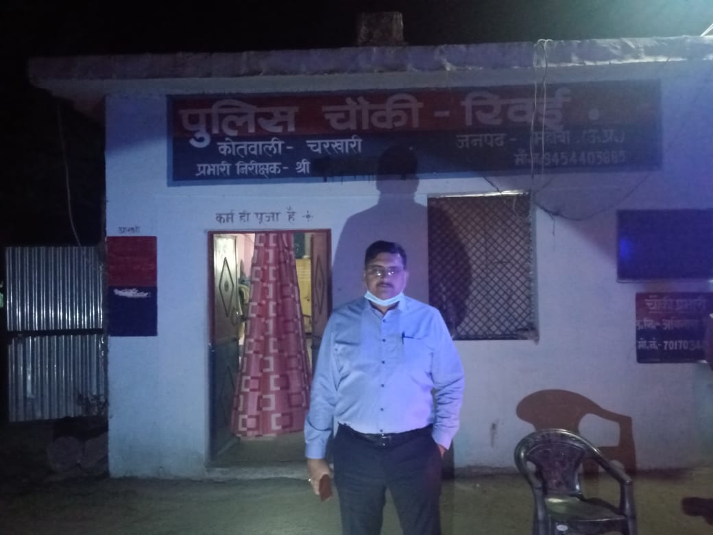 mahobapolice's tweet photo. #ASP_mba द्वारा थाना खरेला के “महिला हेल्प डेक्स” का किया गया निरीक्षण एवं प्र0नि0 को दिये पंचायत चुनाव सम्बन्धी आवश्यक दिशा-निर्देश
@Uppolice #UPPolice #MahobaPoliceInNews https://t.co/ox08knKGAW
