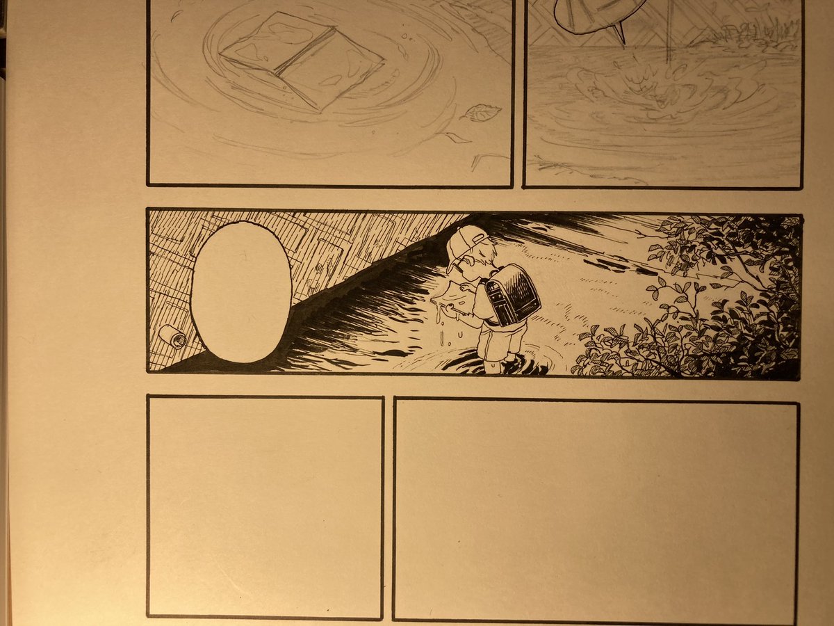 コミティアに向けて漫画を描いてます。
六月開催されるといいな、締切がないとおわんないから(笑) 
