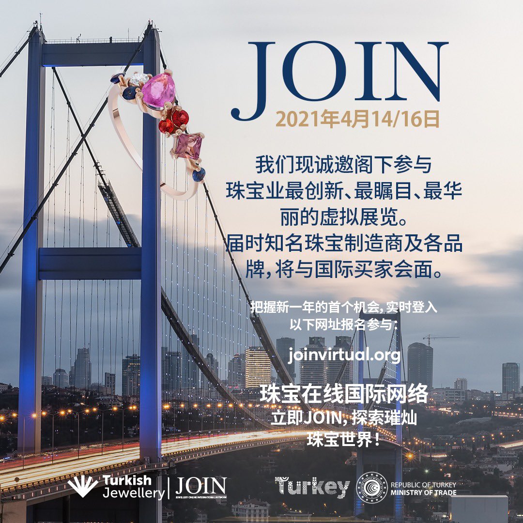 turkishjewelery's tweet photo. We are here again with JOIN: Jewellery Online International Network, where we offer the unique and best virtual live organization experience of the world in jewellery industry.
Register now for JOIN
https://t.co/pxkQraVtw3
#JoinUsForReal #JOIN #turkishjewellery #jewelleryturkey https://t.co/nWfilWlpEk
