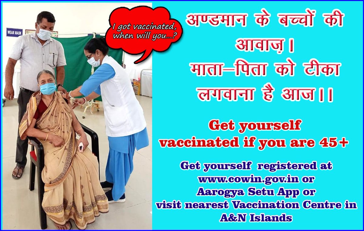 sa_district's tweet photo. Dist. Admn of South Andaman appeals all the citizens above the age of 45years to participate in the biggest vaccination drive starting from 11th -14th April 2021 and make yourself and your dear ones safe.
#CovidVaccine #AndamanFightsCOVID19 
@Andaman_Admin @DcSouthandaman https://t.co/wrYocea09v